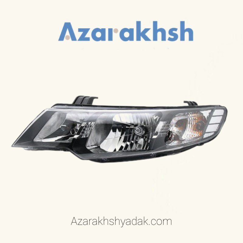 20250830_231823_754621257 چراغ|جلو|سراتو|سایپا|چپ چراغ|جلو|سراتو|سایپا|راست