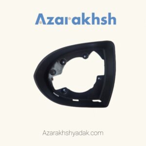فریم آینه سمت راست و چپ کیا اسپورتیج