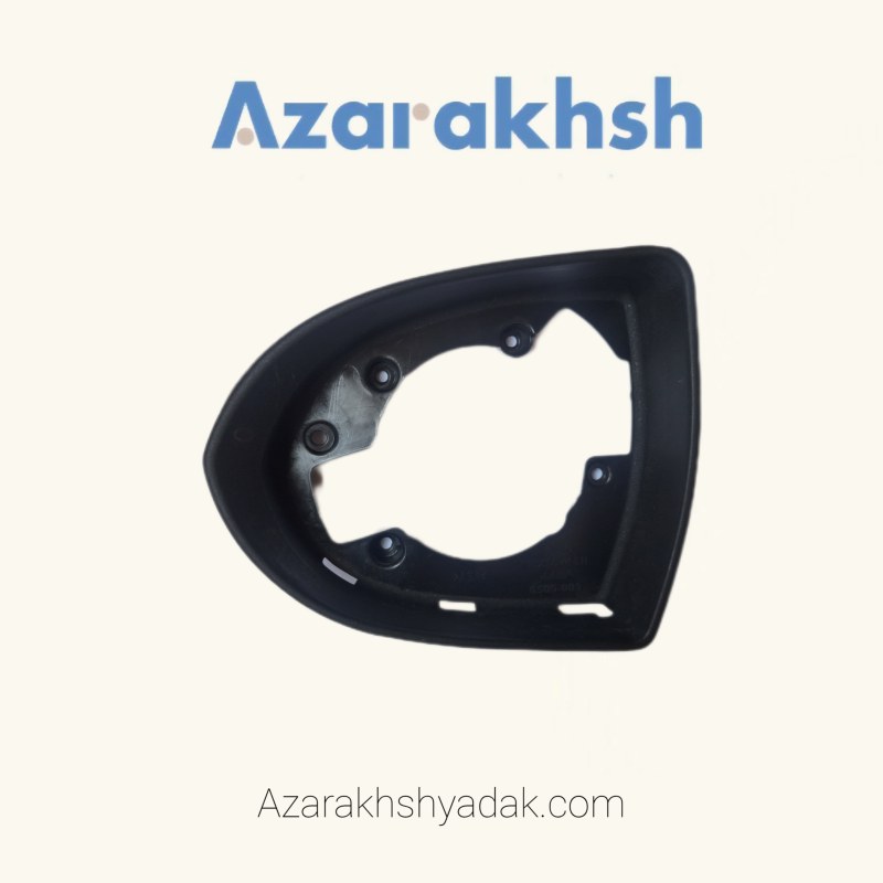 فریم آینه سمت راست و چپ کیا اسپورتیج فریم آینه سمت راست و چپ کیا اسپورتیج