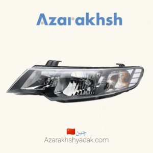 خرید چراغ جلو سراتو چینی