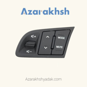 کلید روی فرمان سراتو سایپا – سمت چپ مدیا