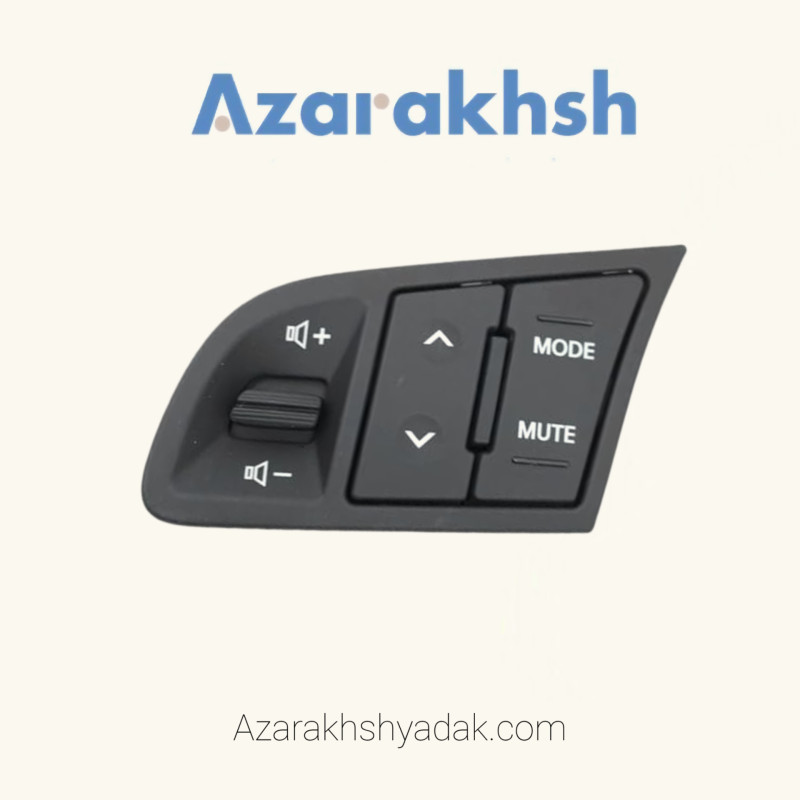 کلید کنترل روی فرمان سراتو سایپا سمت چپ مخصوص مدیا کلید روی فرمان سراتو سایپا – سمت چپ مدیا