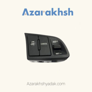 کلید روی فرمان سراتو سایپا سمت راست مخصوص کروز کنترل