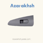 کلید شیشه بالابر سراتو مونتاژ سایپا – قطعه اورجینال سیستم برق خودرو