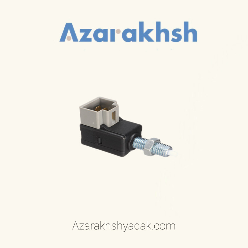 20250912_005349_973084557 فشنگی ترمز سراتو – سنسور استپ ترمز اورجینال