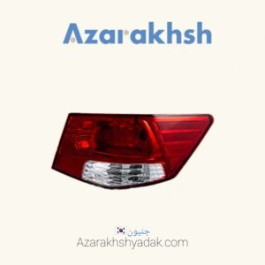 چراغ خطر عقب چپ کیا سراتو جنیون پارت